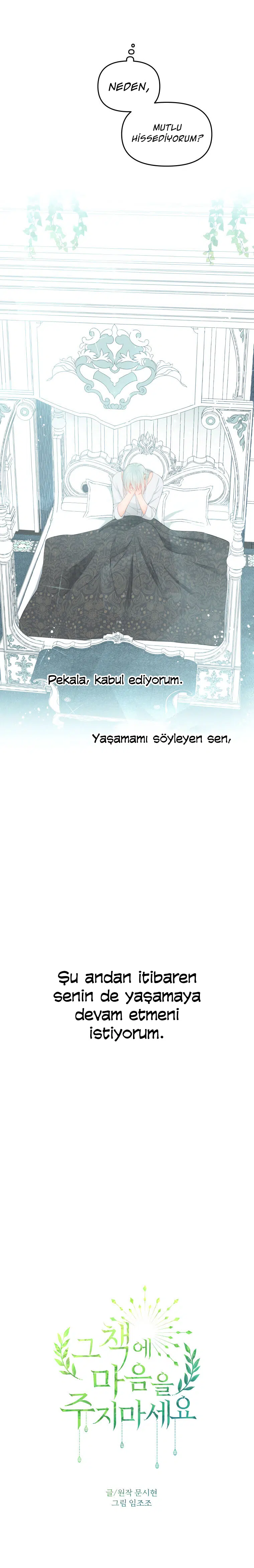 Kitabı Görmezden Gel - Bölüm 17 Sayfa 12