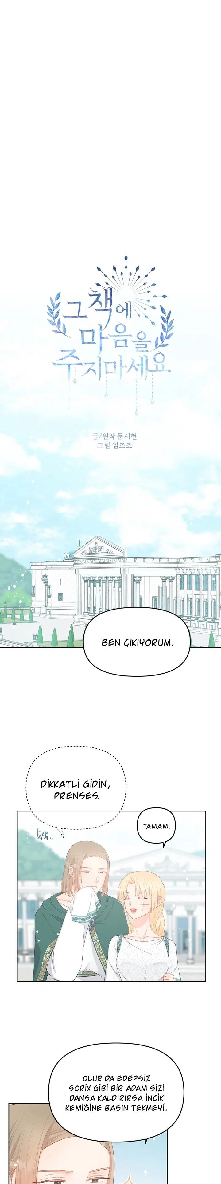 Kitabı Görmezden Gel - Bölüm 39 Sayfa 2