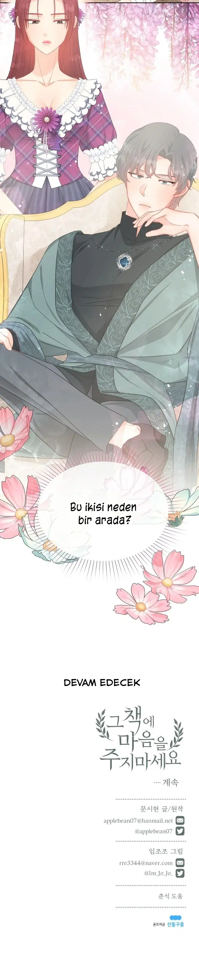 Kitabı Görmezden Gel - Bölüm 44 Sayfa 25