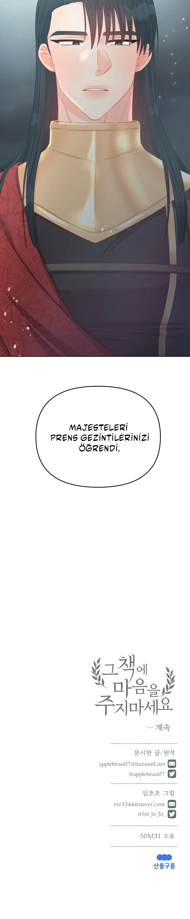 Kitabı Görmezden Gel - Bölüm 71 Sayfa 35
