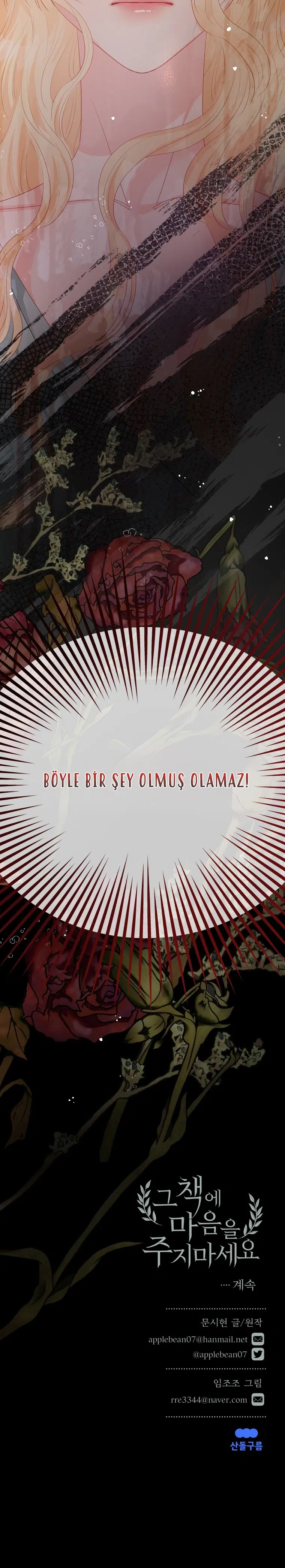 Kitabı Görmezden Gel - Bölüm 74 Sayfa 33