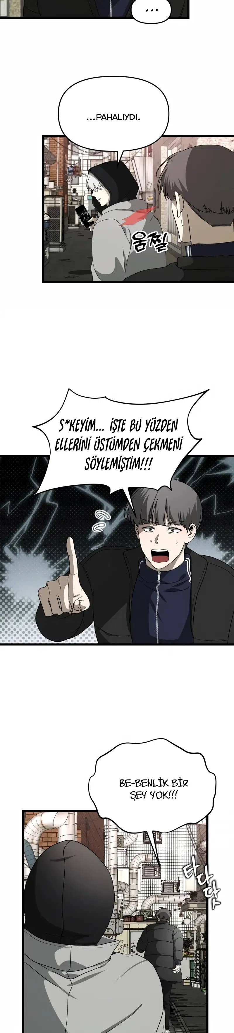 Rüyalardaki Özgürlük - Bölüm 108 Sayfa 14