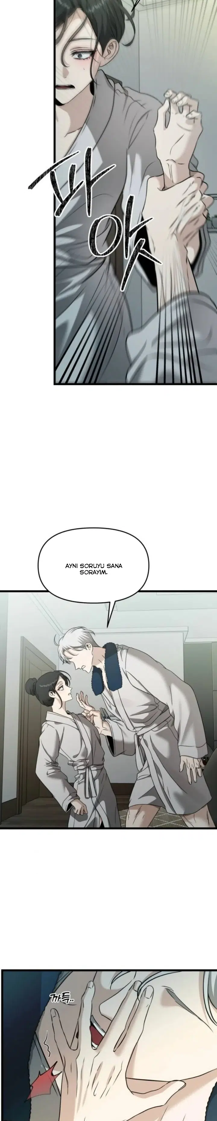 Rüyalardaki Özgürlük - Bölüm 146 Sayfa 5