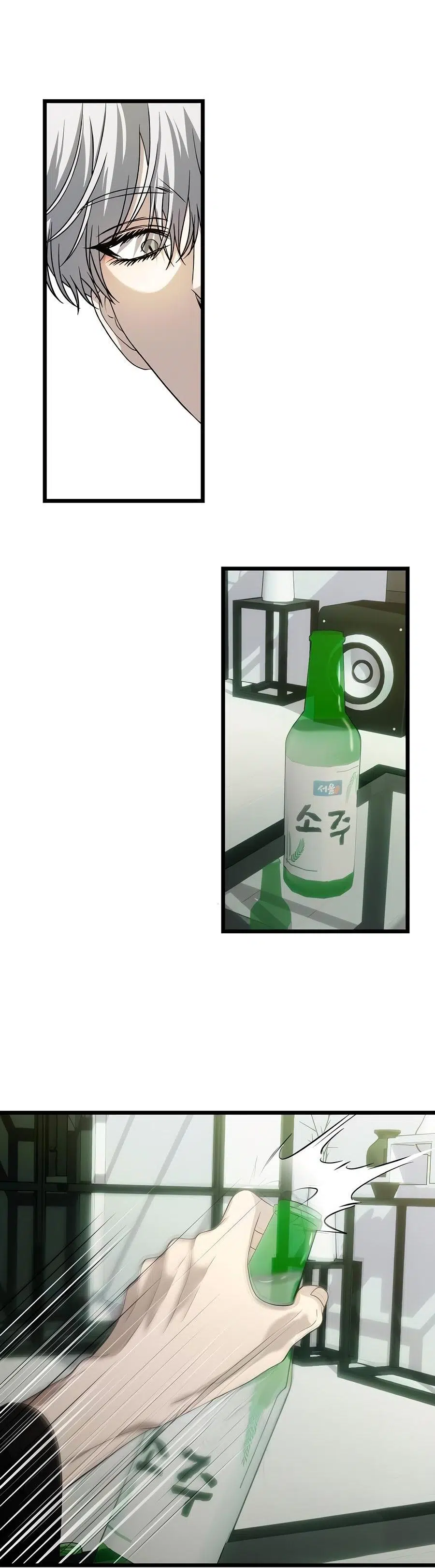 Rüyalardaki Özgürlük - Bölüm 182 Sayfa 5