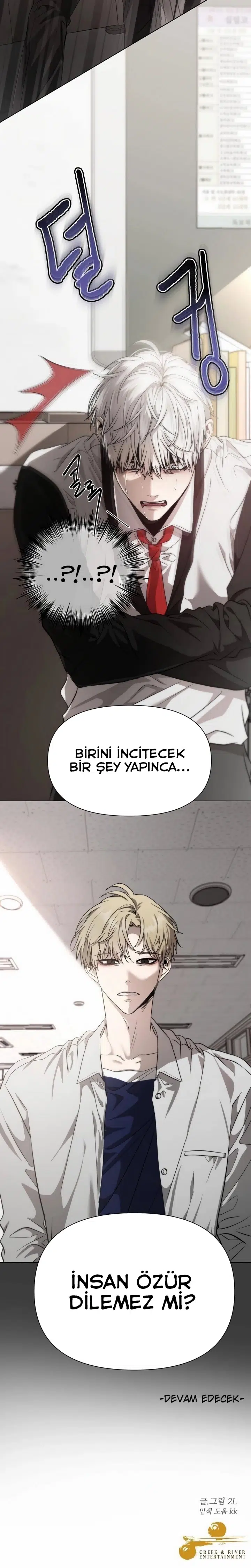 Rüyalardaki Özgürlük - Bölüm 29 Sayfa 31