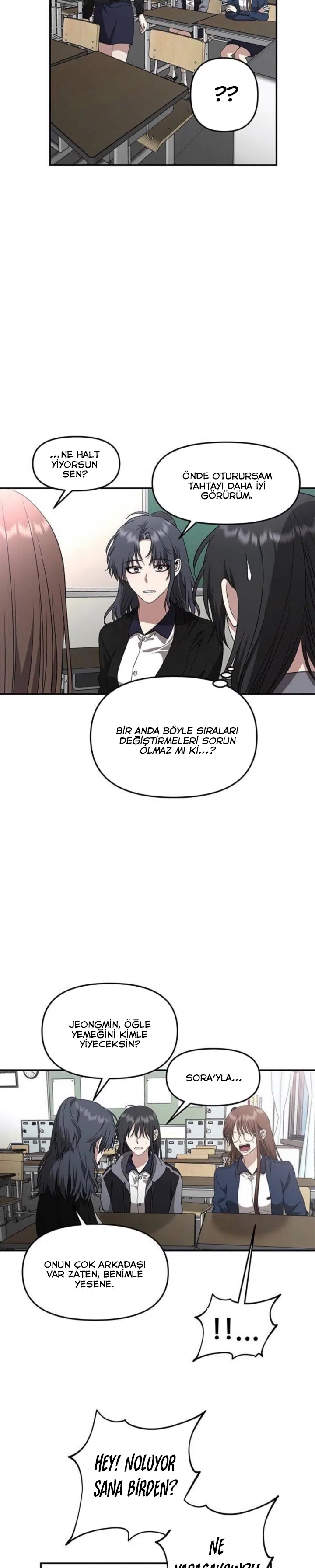 Rüyalardaki Özgürlük - Bölüm 67 Sayfa 5