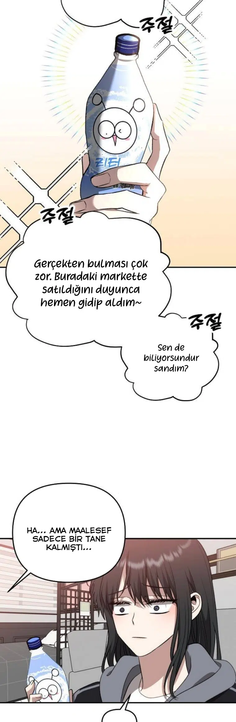 Rüyalardaki Özgürlük - Bölüm 69 Sayfa 31
