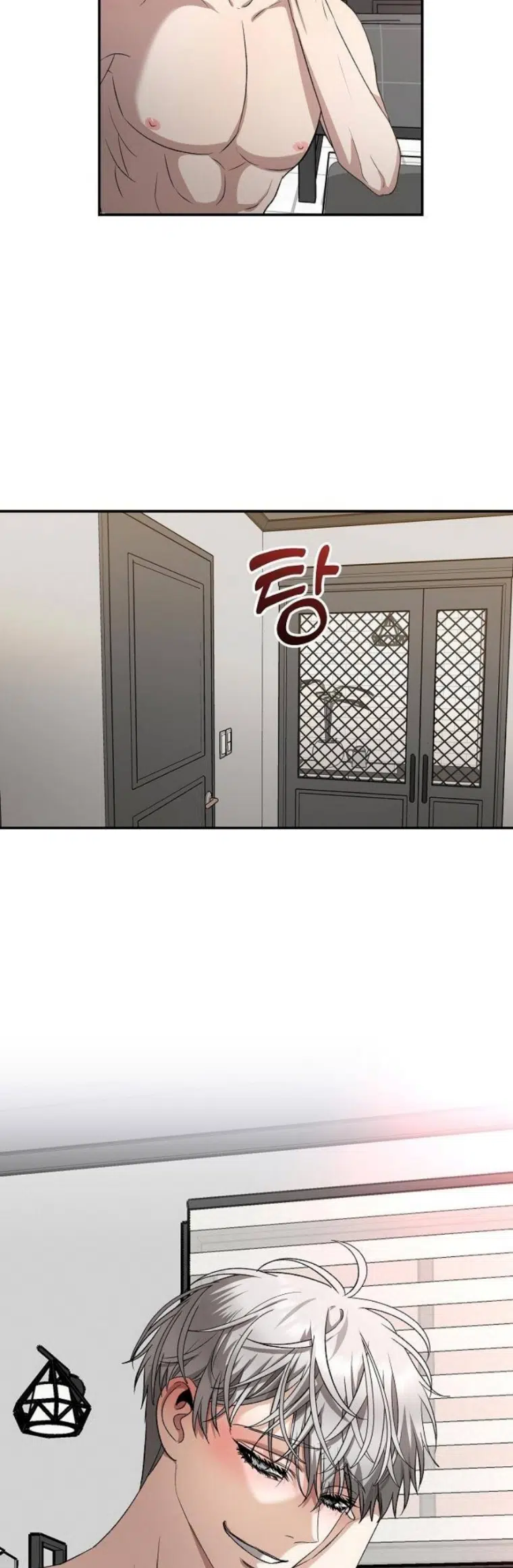 Rüyalardaki Özgürlük - Bölüm 69 Sayfa 34