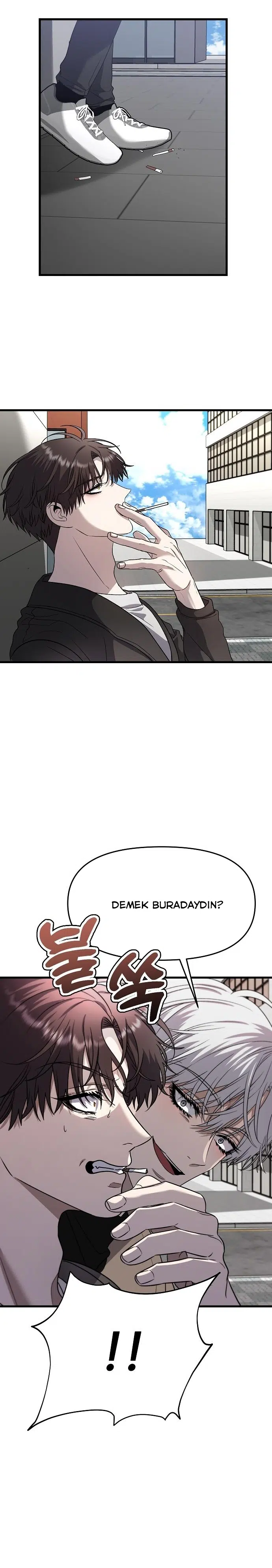 Rüyalardaki Özgürlük - Bölüm 87 Sayfa 7
