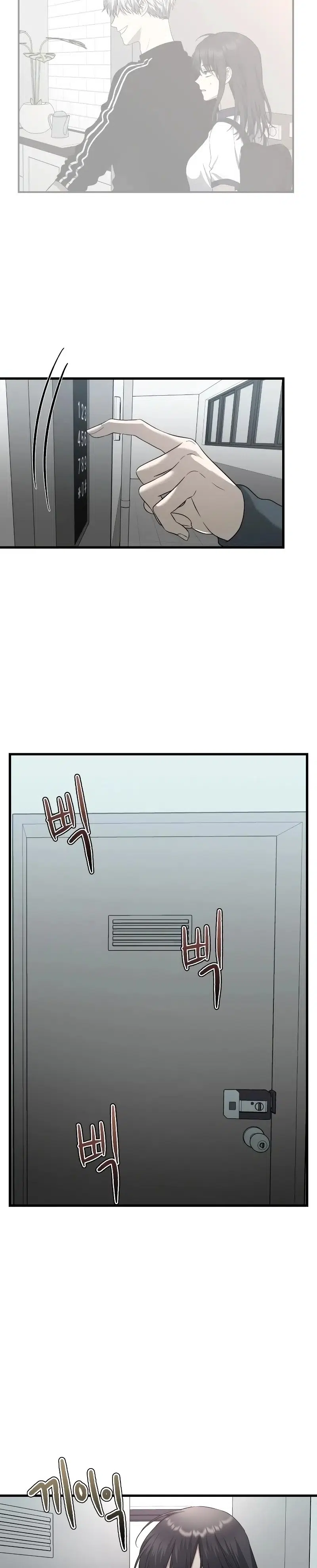 Rüyalardaki Özgürlük - Bölüm 94 Sayfa 14