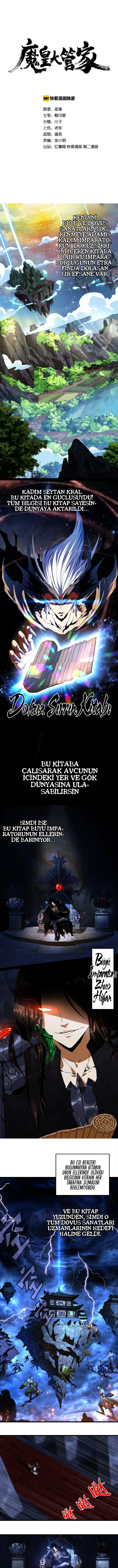 Büyü İmparatoru - Bölüm 1 Sayfa 2