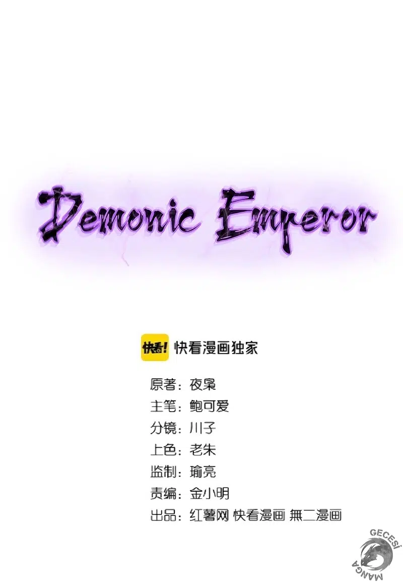 Büyü İmparatoru - Bölüm 175 Sayfa 2
