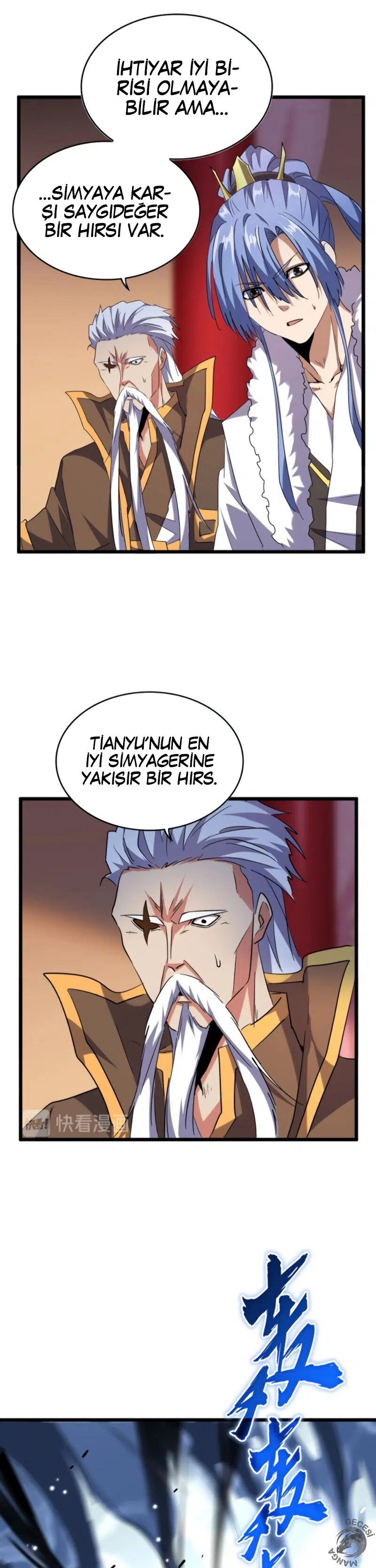 Büyü İmparatoru - Bölüm 182 Sayfa 11