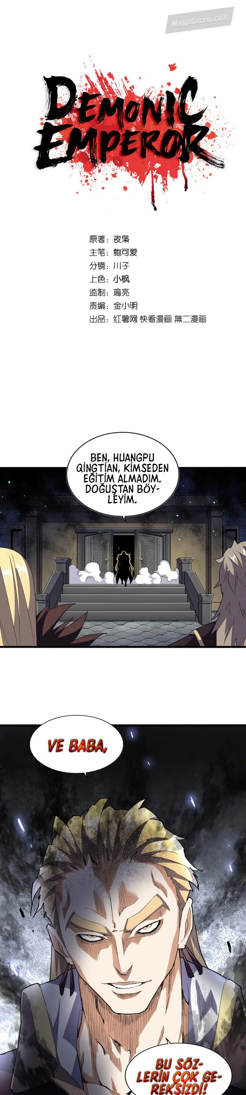 Büyü İmparatoru - Bölüm 288 Sayfa 2