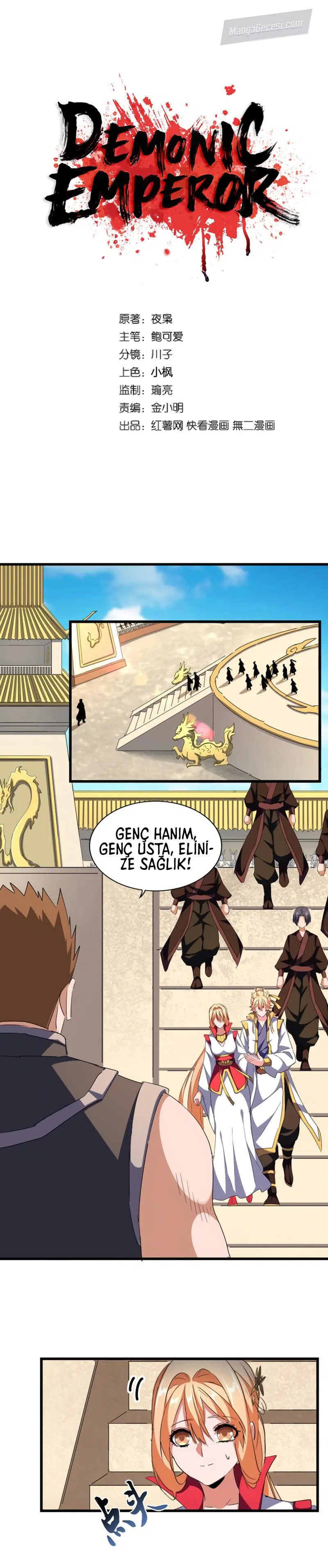 Büyü İmparatoru - Bölüm 292 Sayfa 2