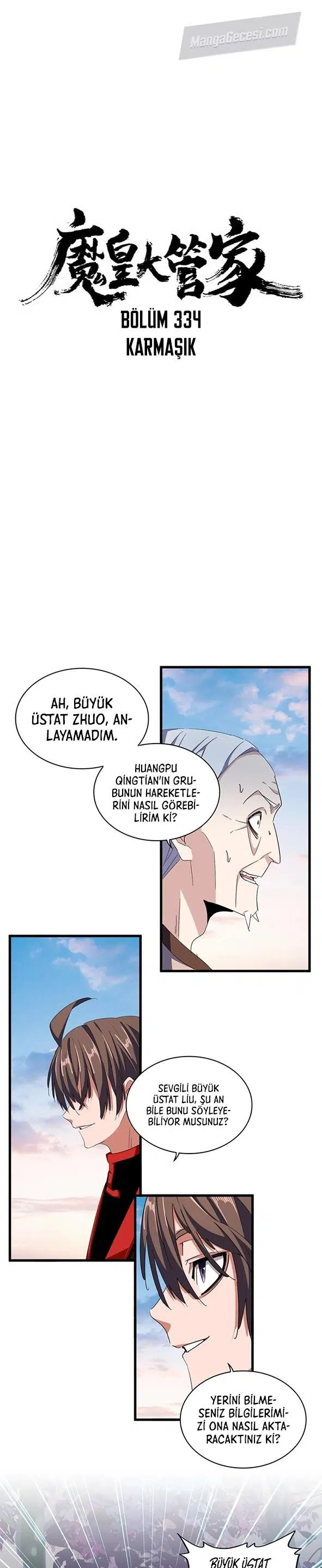 Büyü İmparatoru - Bölüm 334 Sayfa 2