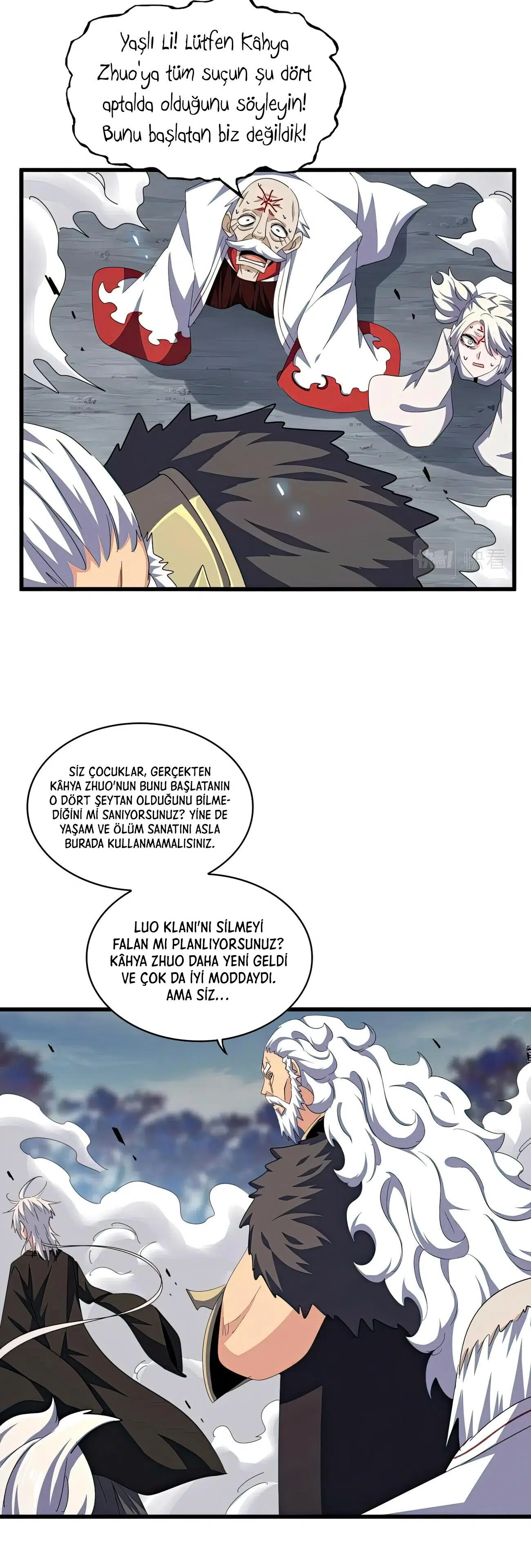 Büyü İmparatoru - Bölüm 372 Sayfa 16
