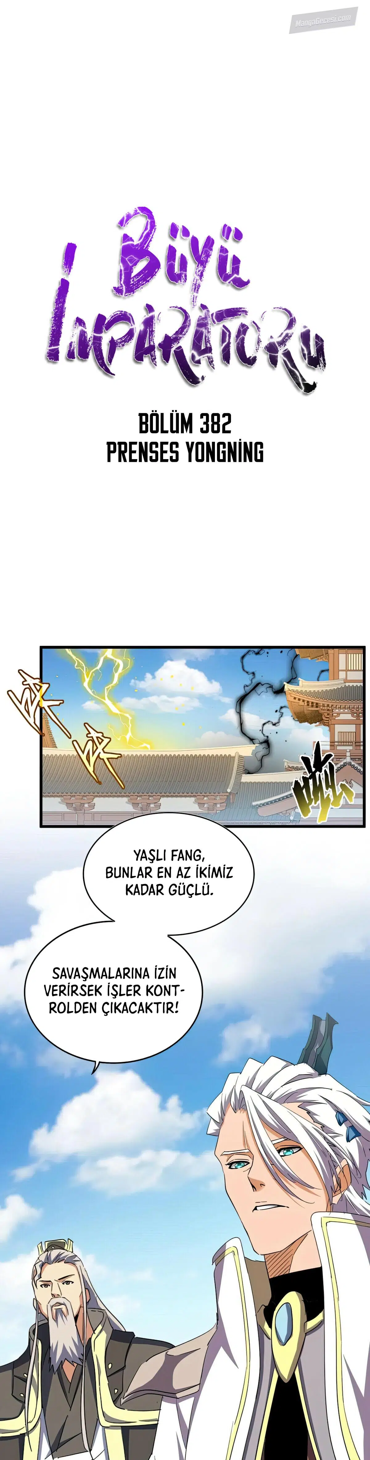 Büyü İmparatoru - Bölüm 382 Sayfa 2