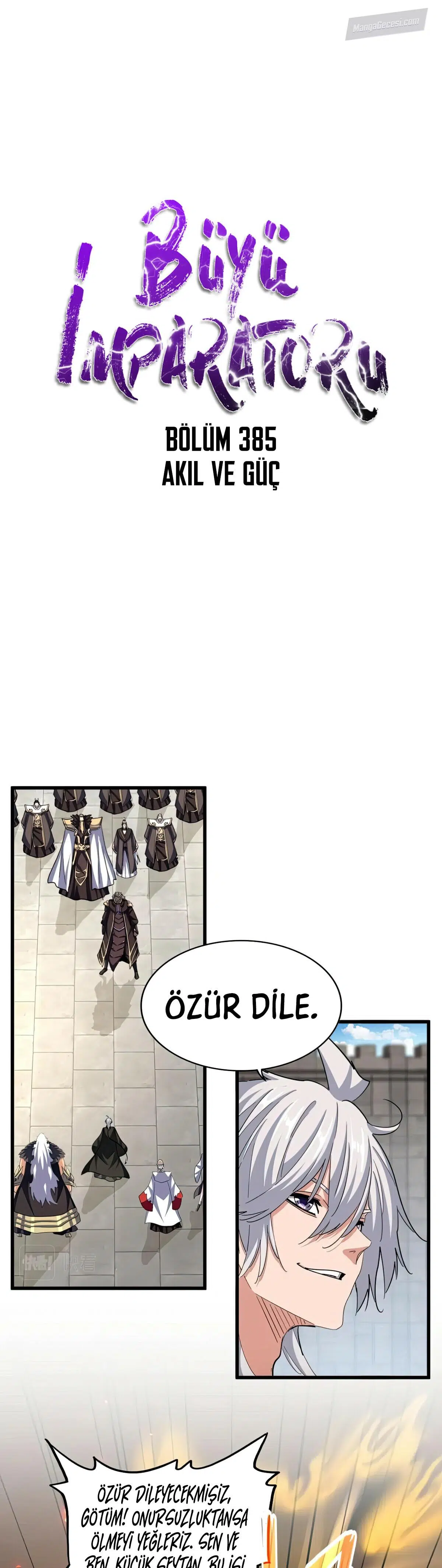 Büyü İmparatoru - Bölüm 385 Sayfa 2