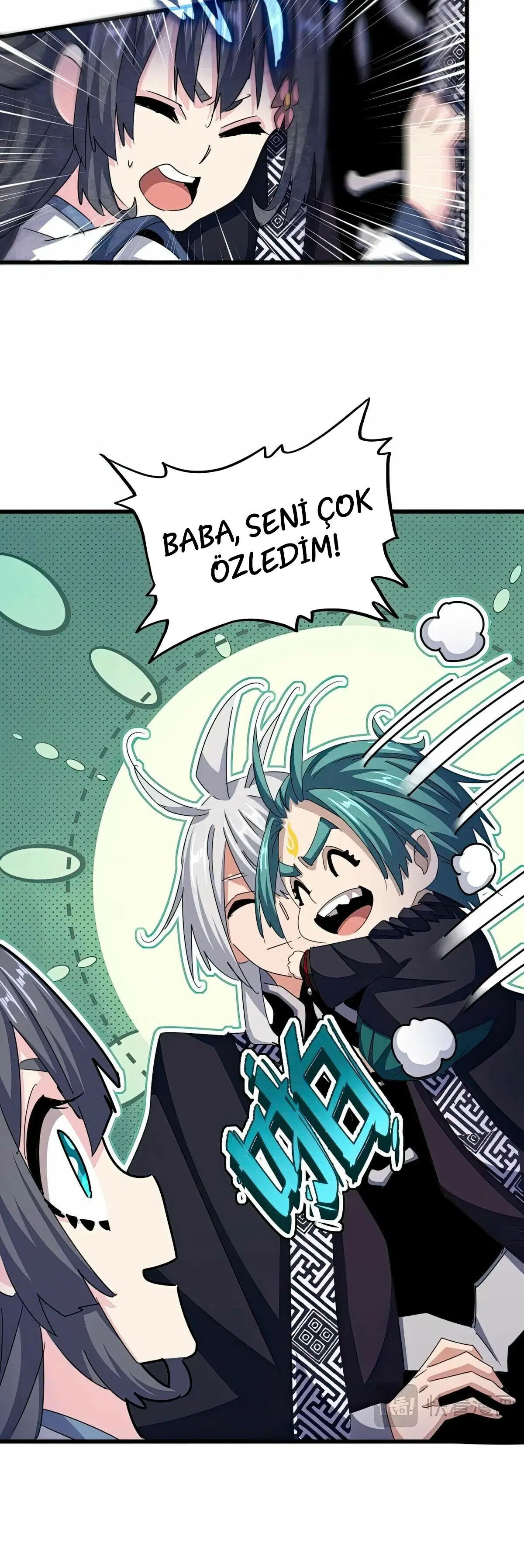 Büyü İmparatoru - Bölüm 435 Sayfa 25