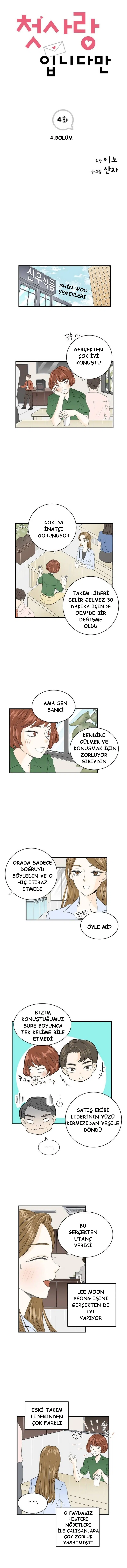İlk Aşkım - Bölüm 4 Sayfa 4