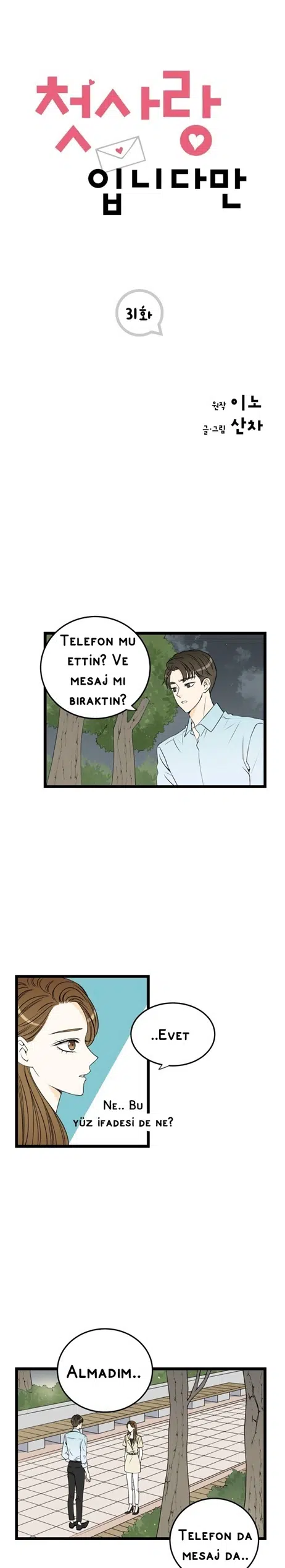 İlk Aşkım - Bölüm 31 Sayfa 2