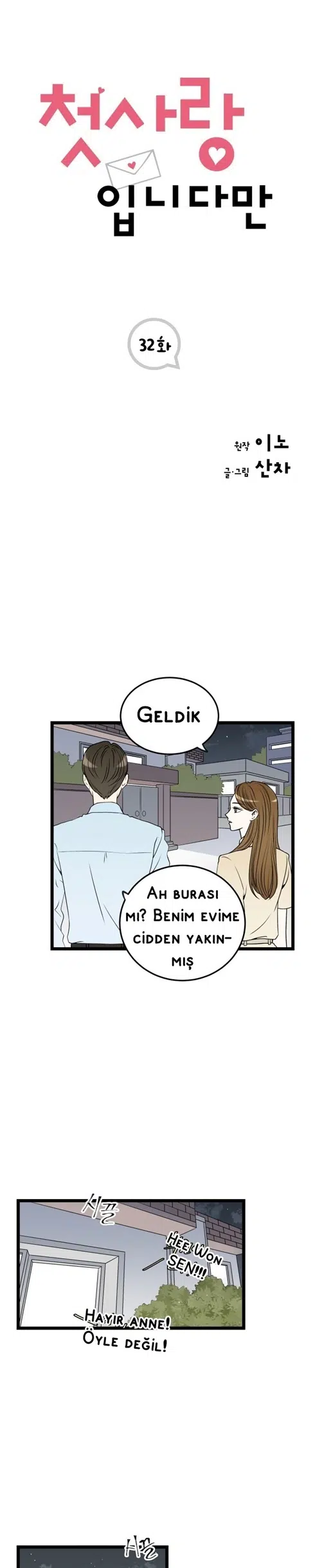 İlk Aşkım - Bölüm 32 Sayfa 2