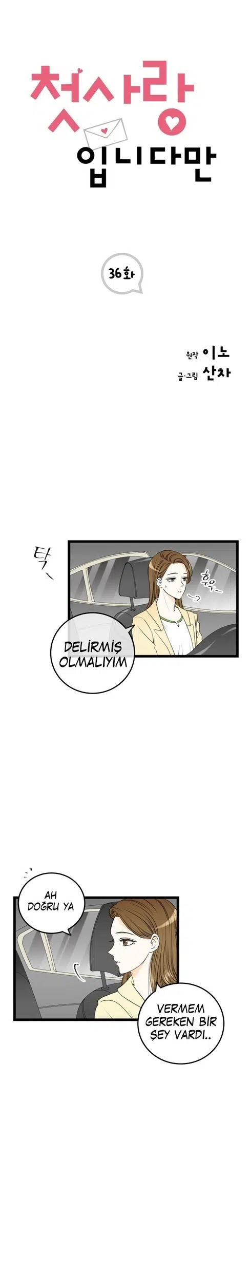 İlk Aşkım - Bölüm 36 Sayfa 2