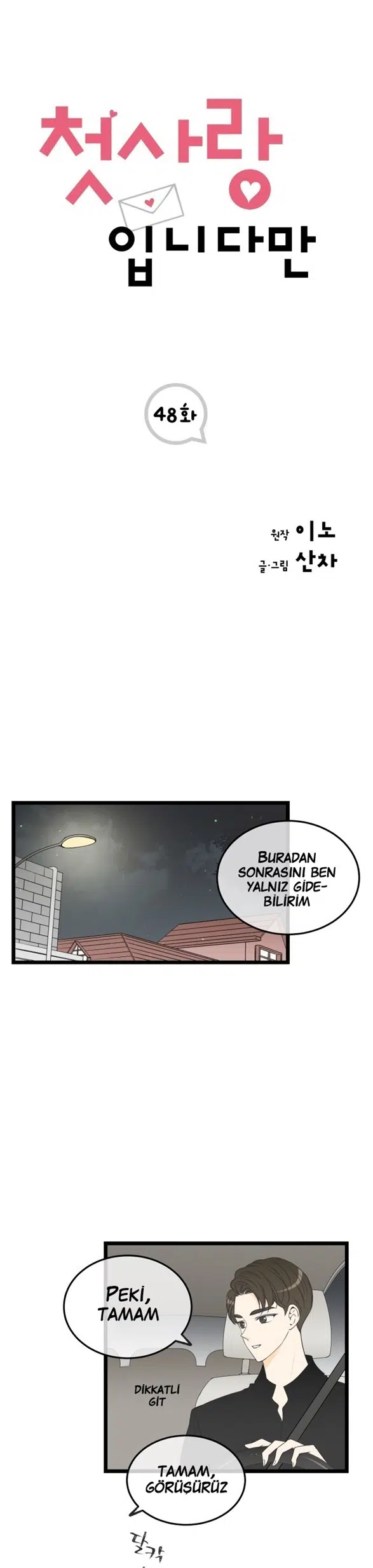 İlk Aşkım - Bölüm 48 Sayfa 2