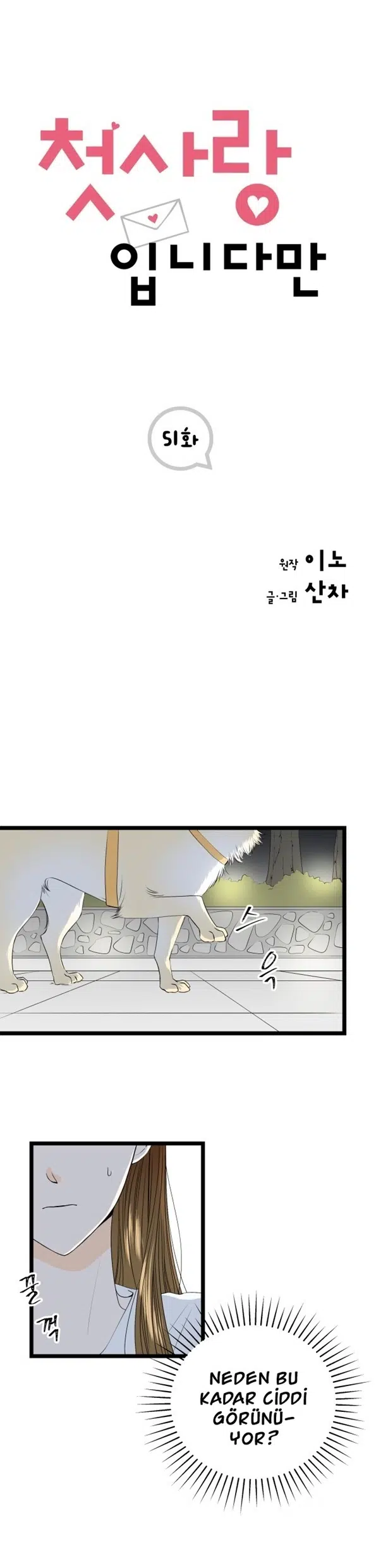 İlk Aşkım - Bölüm 51 Sayfa 2