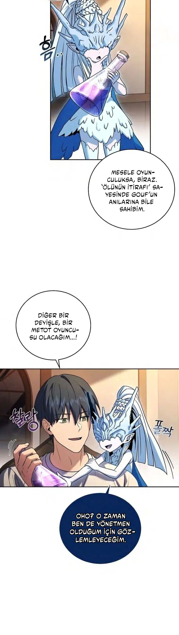 Donmuş Oyuncunun Dönüşü - Bölüm 105 Sayfa 17