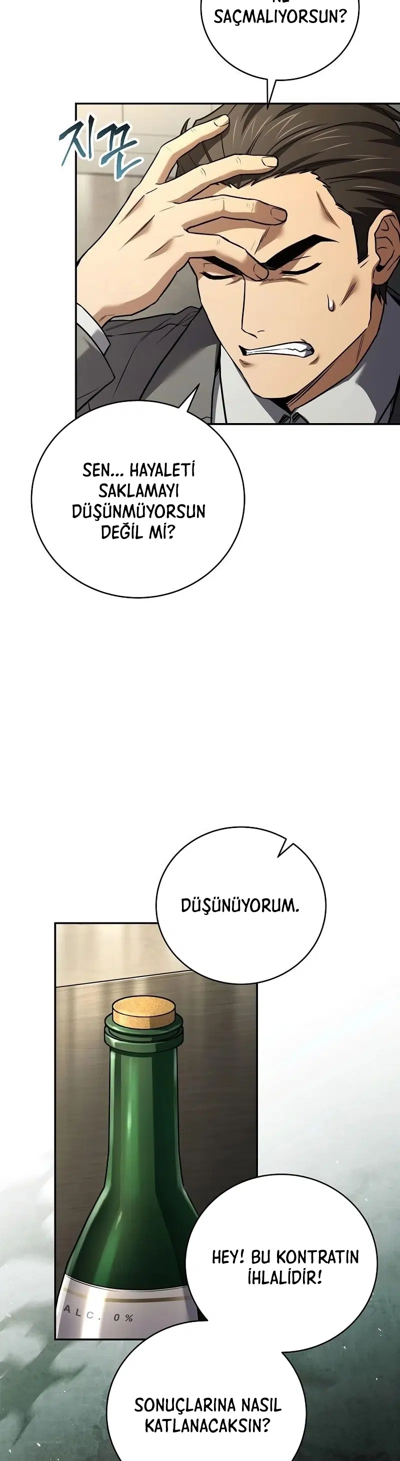 Donmuş Oyuncunun Dönüşü - Bölüm 151 Sayfa 20
