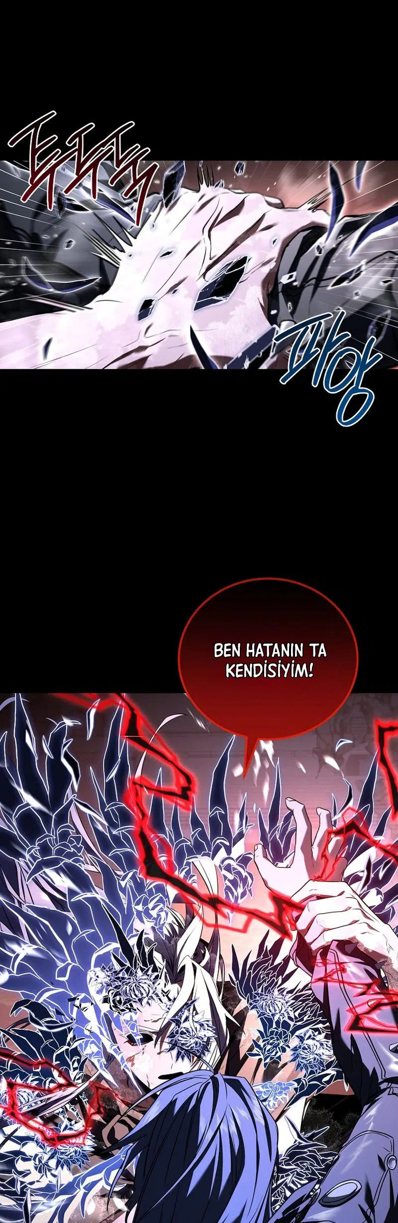Donmuş Oyuncunun Dönüşü - Bölüm 181 Sayfa 44