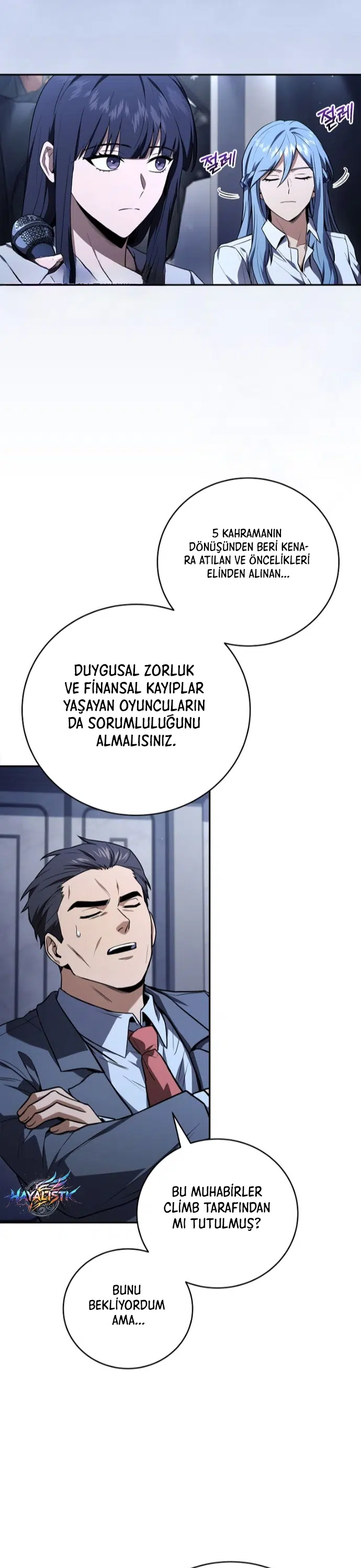 Donmuş Oyuncunun Dönüşü - Bölüm 203 Sayfa 16