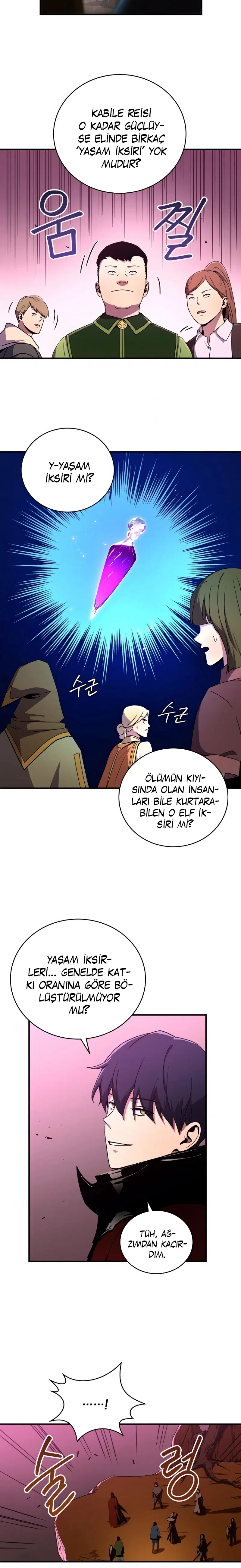 Donmuş Oyuncunun Dönüşü - Bölüm 41 Sayfa 13