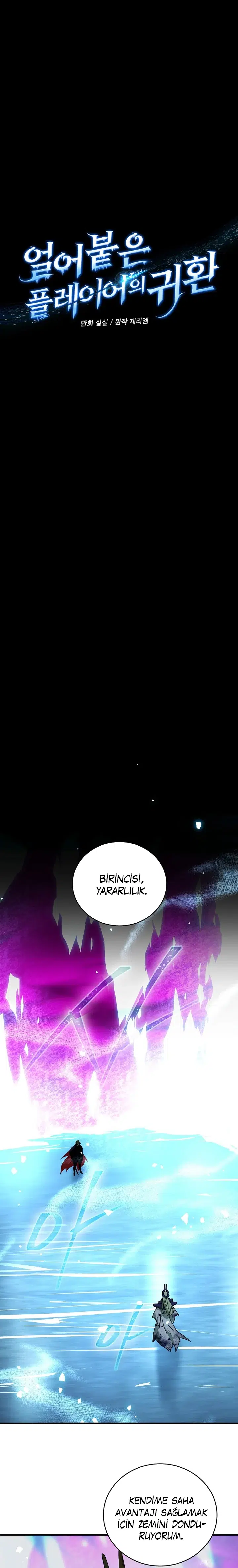 Donmuş Oyuncunun Dönüşü - Bölüm 45 Sayfa 4