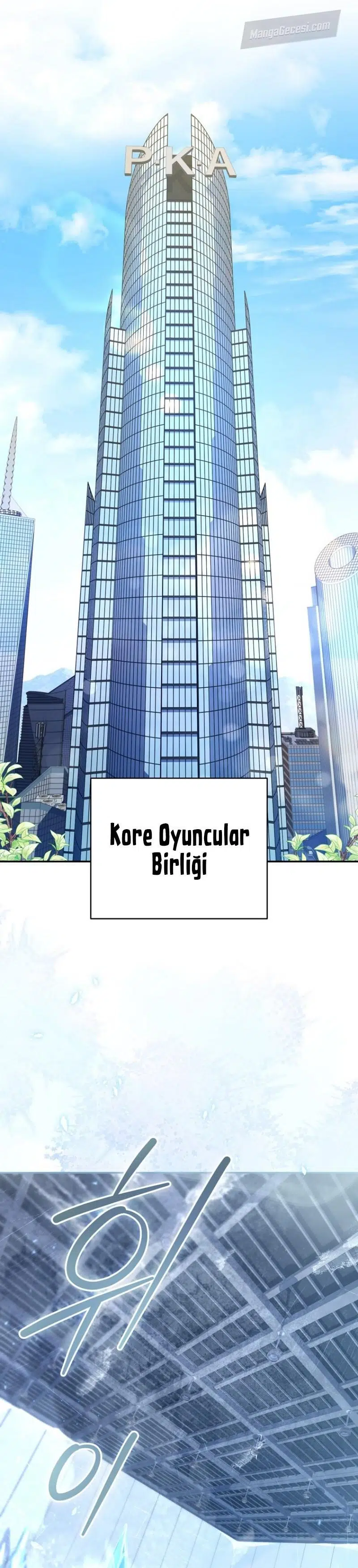 Donmuş Oyuncunun Dönüşü - Bölüm 50 Sayfa 2