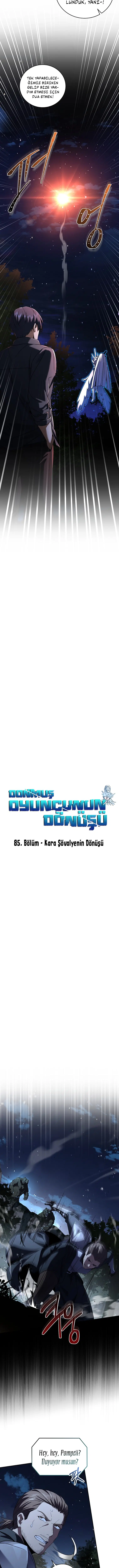 Donmuş Oyuncunun Dönüşü - Bölüm 85 Sayfa 3