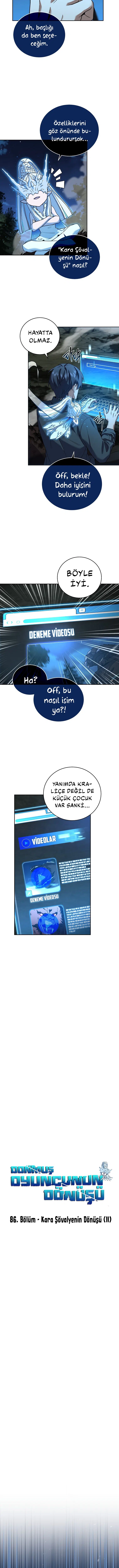 Donmuş Oyuncunun Dönüşü - Bölüm 86 Sayfa 5