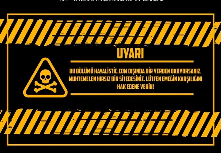 Donmuş Oyuncunun Dönüşü - Bölüm 97 Sayfa 141