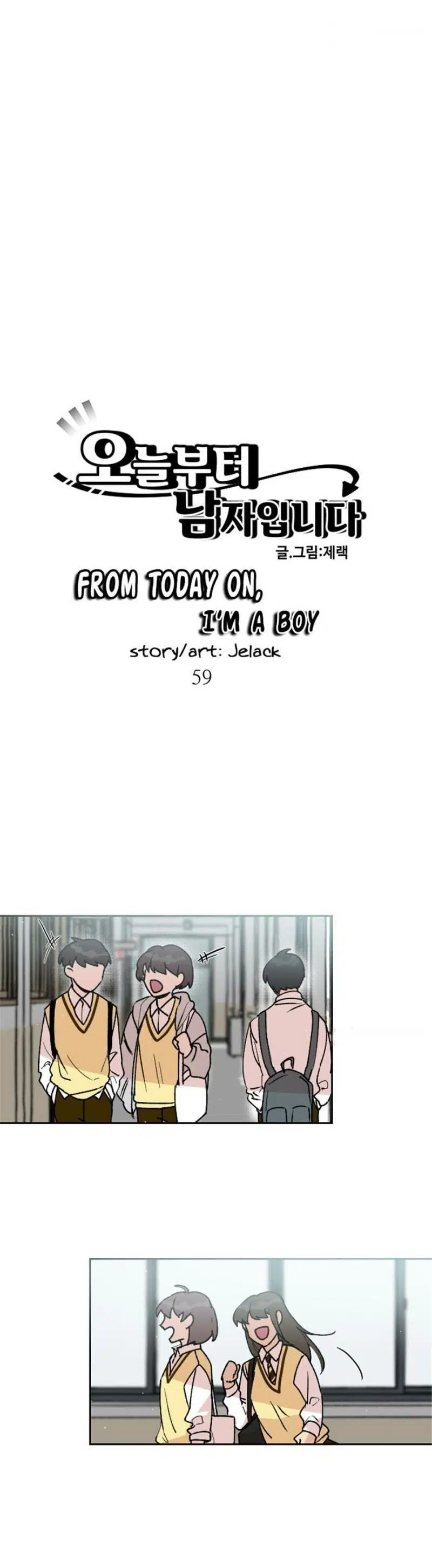From Today On, I’m a Boy - Bölüm 59 Sayfa 4