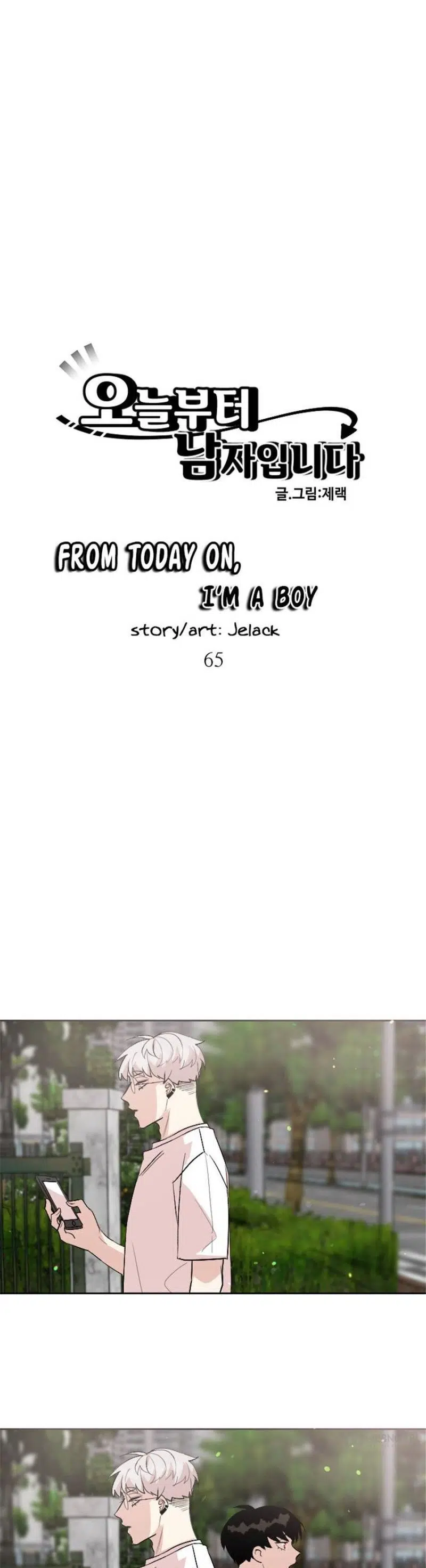 From Today On, I’m a Boy - Bölüm 65 Sayfa 2