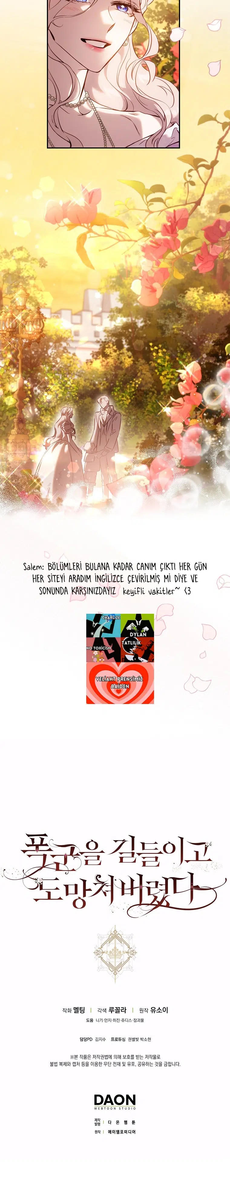 Bir Zorbayı Evcilleştirdim ve Kaçtım - Bölüm 121 Sayfa 27