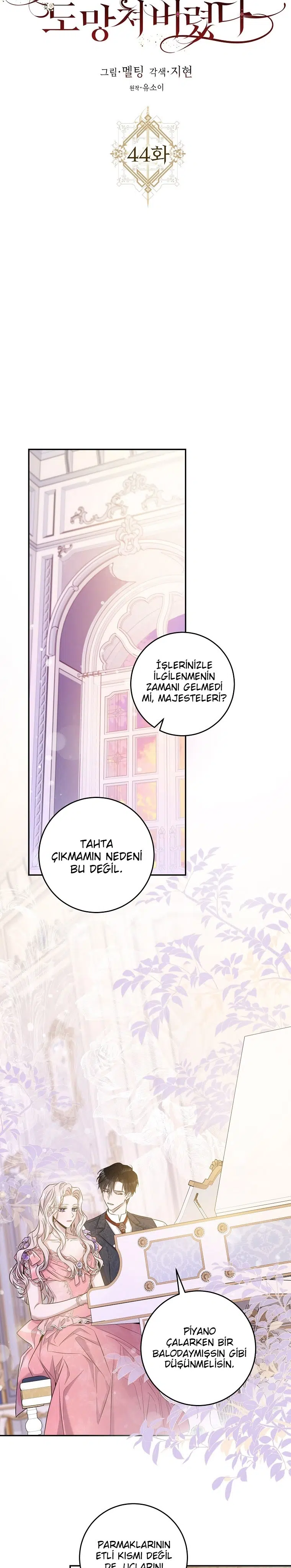 Bir Zorbayı Evcilleştirdim ve Kaçtım - Bölüm 44 Sayfa 4