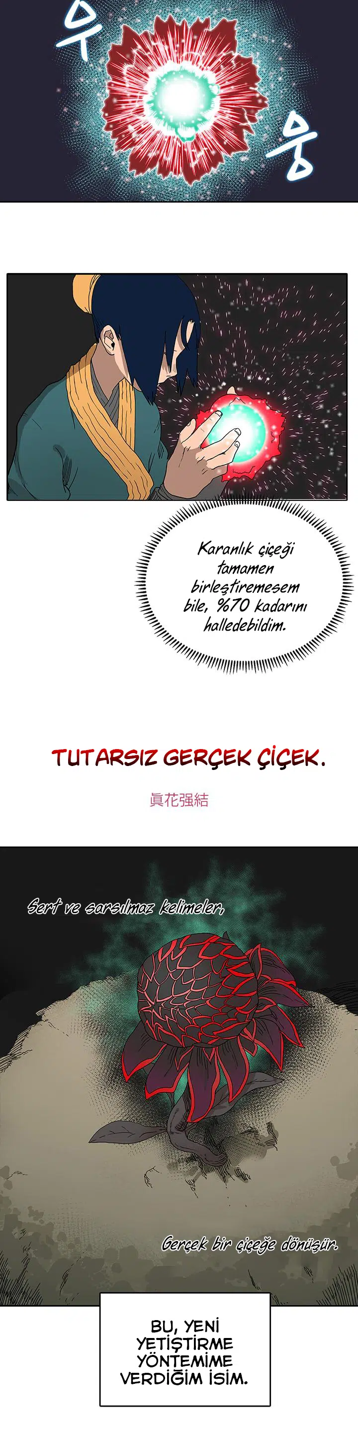 İlahi Şeytanın Günlükleri - Bölüm 6 Sayfa 2