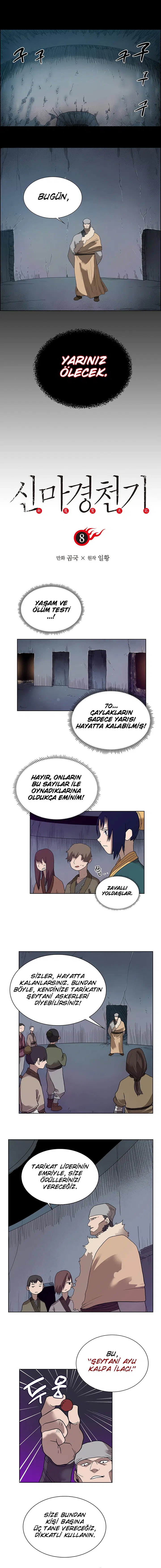 İlahi Şeytanın Günlükleri - Bölüm 8 Sayfa 1