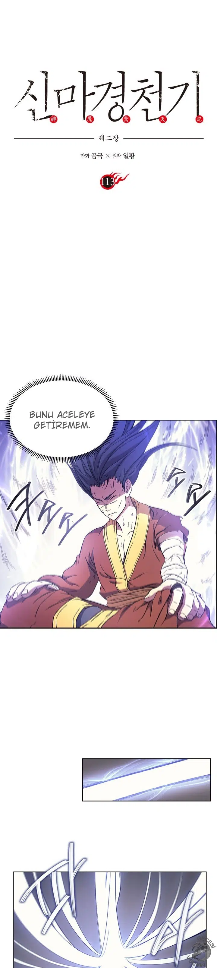 İlahi Şeytanın Günlükleri - Bölüm 113 Sayfa 2