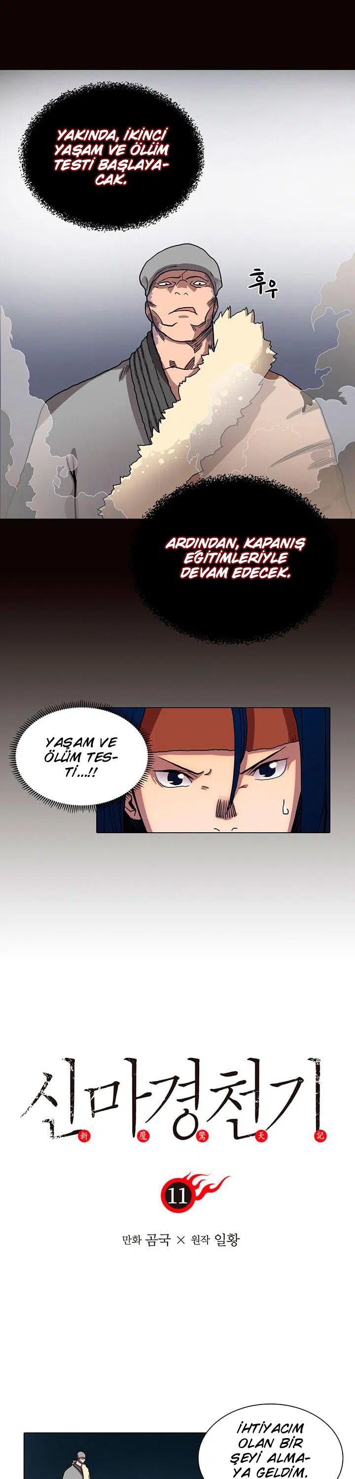 İlahi Şeytanın Günlükleri - Bölüm 11 Sayfa 1