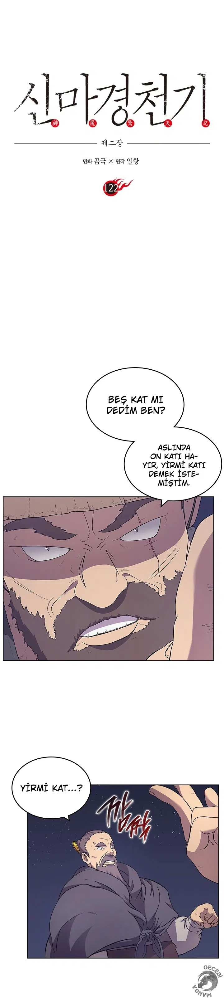 İlahi Şeytanın Günlükleri - Bölüm 122 Sayfa 2