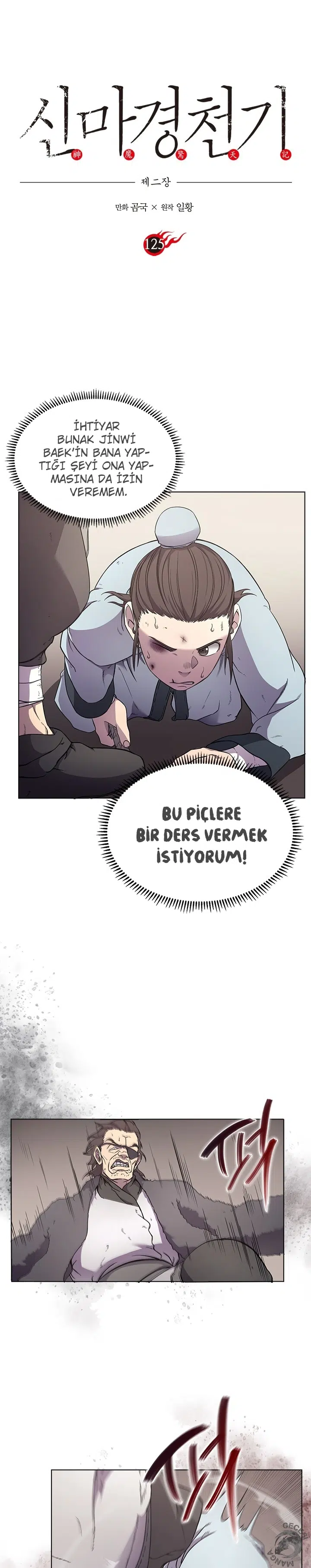 İlahi Şeytanın Günlükleri - Bölüm 125 Sayfa 2